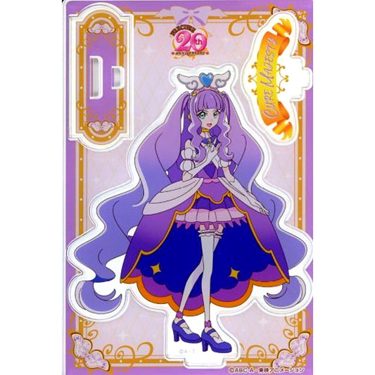 Cure Majesty PreCure 20th Anniversary Lawson Limited Acrylic Stand [USED]