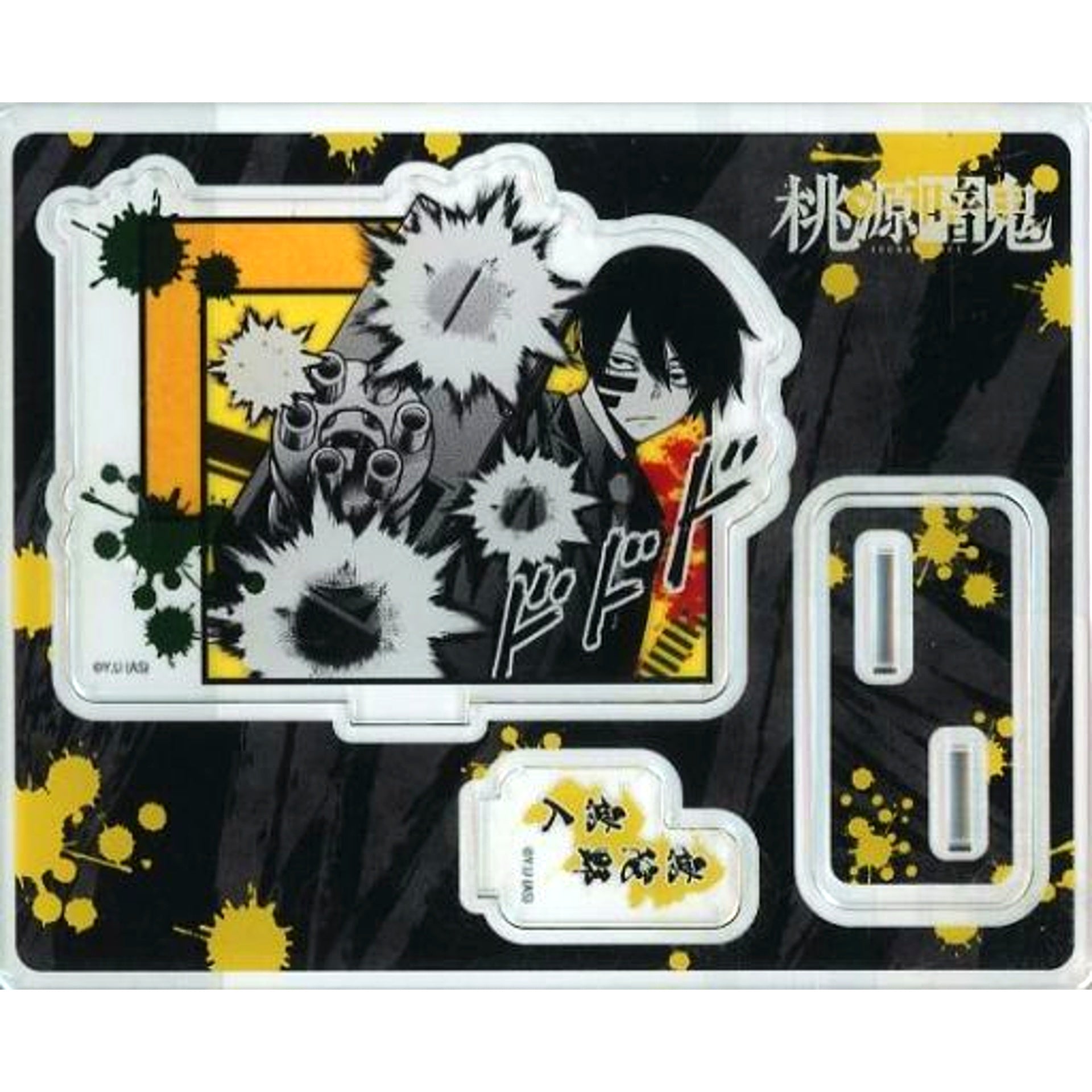 Naito Mudano ZB Acrylic Stand Tougen Anki Animate Limited [USED]