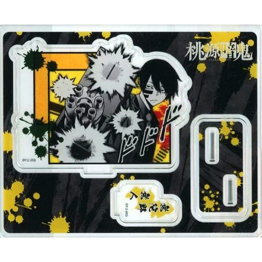 Naito Mudano ZB Acrylic Stand Tougen Anki Animate Limited [USED]