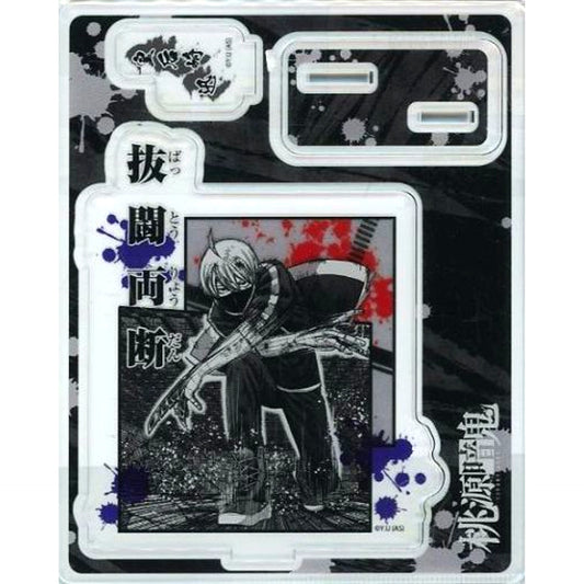 Jin Kougasaki Tougen Anki Acrylic Stand ZC Animate Limited [USED]