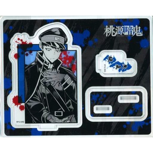 Ikari Yaoroshi ZD Acrylic Stand Tougen Anki Animate Limited [USED]