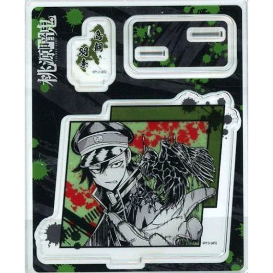 Uri Torikai Tougen Anki Acrylic Stand ZF Animate Limited [USED]