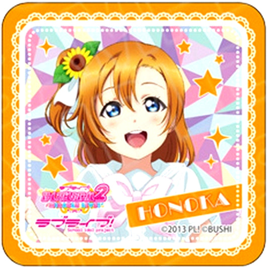 Honoka Kosaka A song for You! You? You!! Ver. Acrylic Block Love Live! [USED]