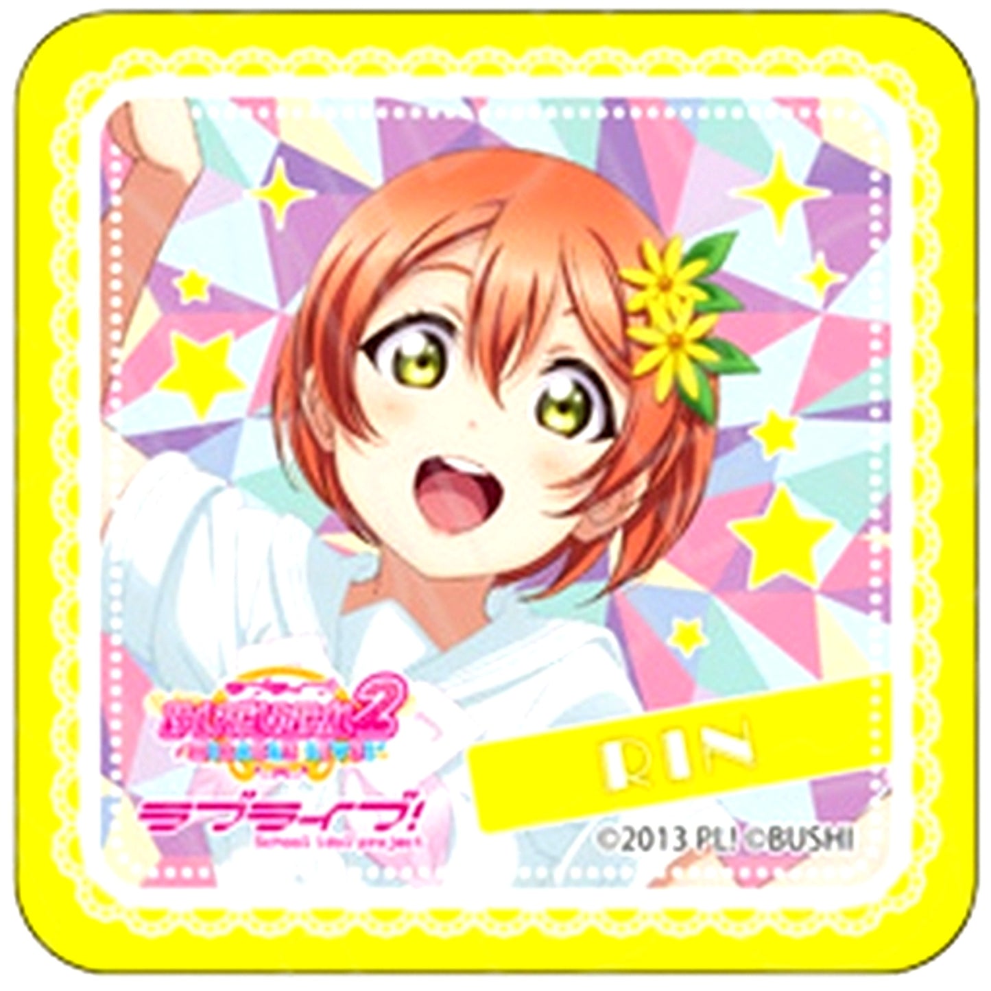 Rin Hoshizora A song for You! You? You!! Ver. Acrylic Block Love Live! [USED]