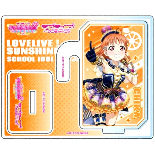 Chika Takami New Year's Eve Ver. 2way Acrylic Stand Love Live! Sunshine!! [USED]