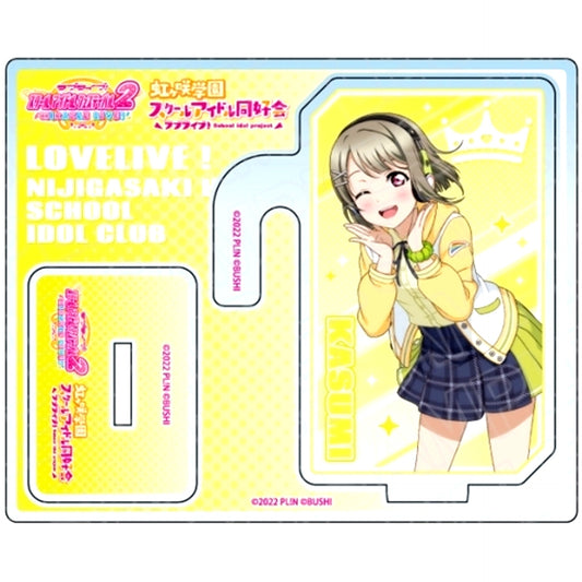 Kasumi Nakasu Miracle STAY TUNE! Ver. 2way Acrylic Stand Love Live! Nijigasaki High School Idol Club [USED]