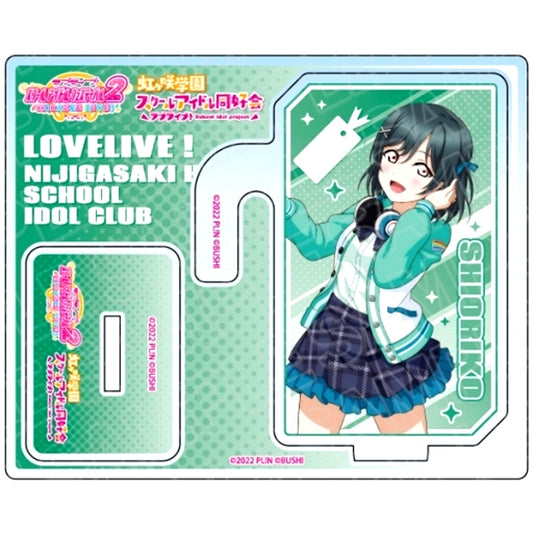 Shioriko Mifune Miracle STAY TUNE! Ver. 2way Acrylic Stand Love Live! Nijigasaki High School Idol Club [USED]