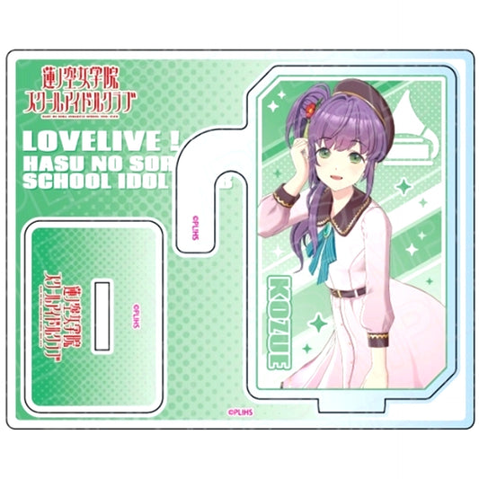 Kozue Otomune Dream Believers Ver. 2way Acrylic Stand Love Live! Hasunosora Girls' High School Idol Club [USED]