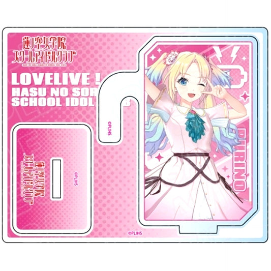 Rurino Osawa Dream Believers Ver. 2way Acrylic Stand Love Live! Hasunosora Girls' High School Idol Club [USED]