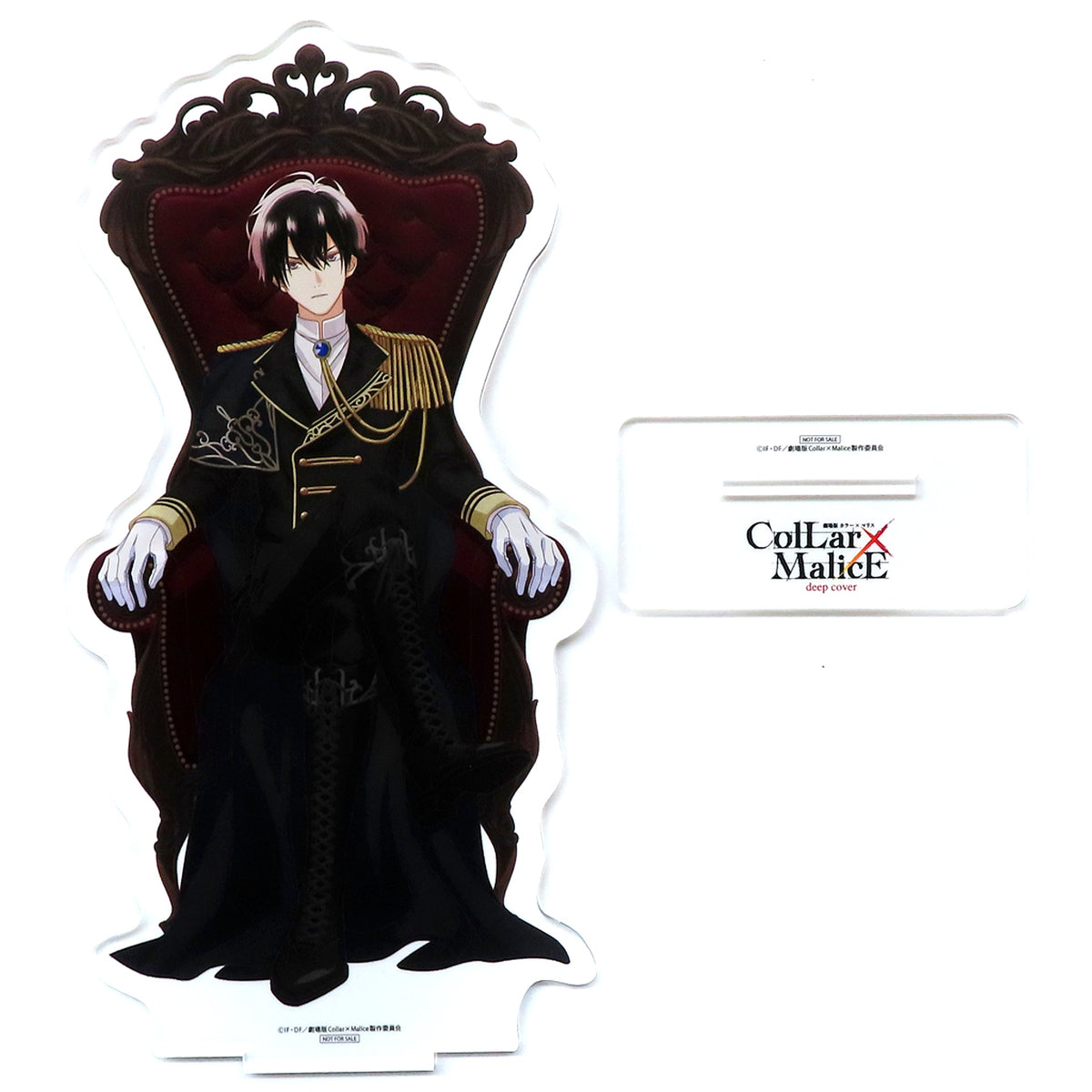 Aiji Yanagi A Prize Collar x Malice the Movie -deep cover- Extra Large Acrylic Figure THE Chara SHOP Purchaser Limited Lottery [USED]