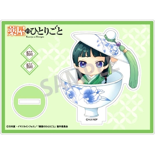 Maomao A Narabete Party The Apothecary Diaries Acrylic Stand [USED]