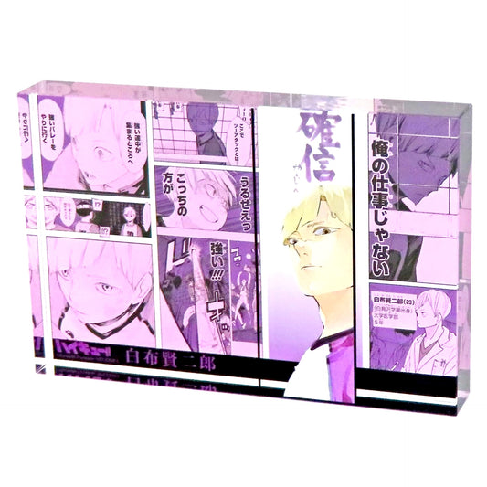 Kenjiro Shirabu Heroes 2023 Acrylic Block Haikyu!! [USED]