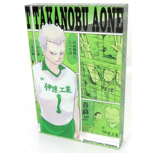 Haikyu!! Takanobu Aone Heroes Acrylic Block 2023 Acrylic Item [USED]