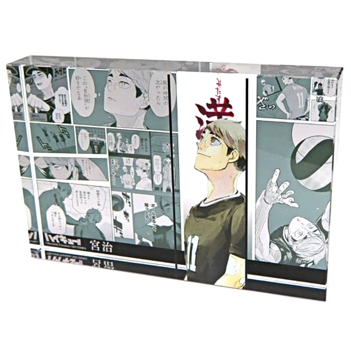 Osamu Miya Haikyu Acrylic Block HEROES 2023 [USED]