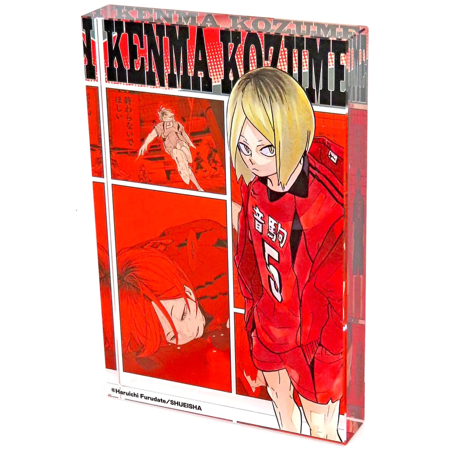 Haikyu!! Kenma Kozume Heroes Acrylic Block 2023 Acrylic Item [USED]