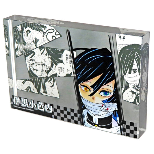 Demon Slayer: Kimetsu no Yaiba Obanai Iguro Heroes Acrylic Block 2023 Acrylic Item [USED]