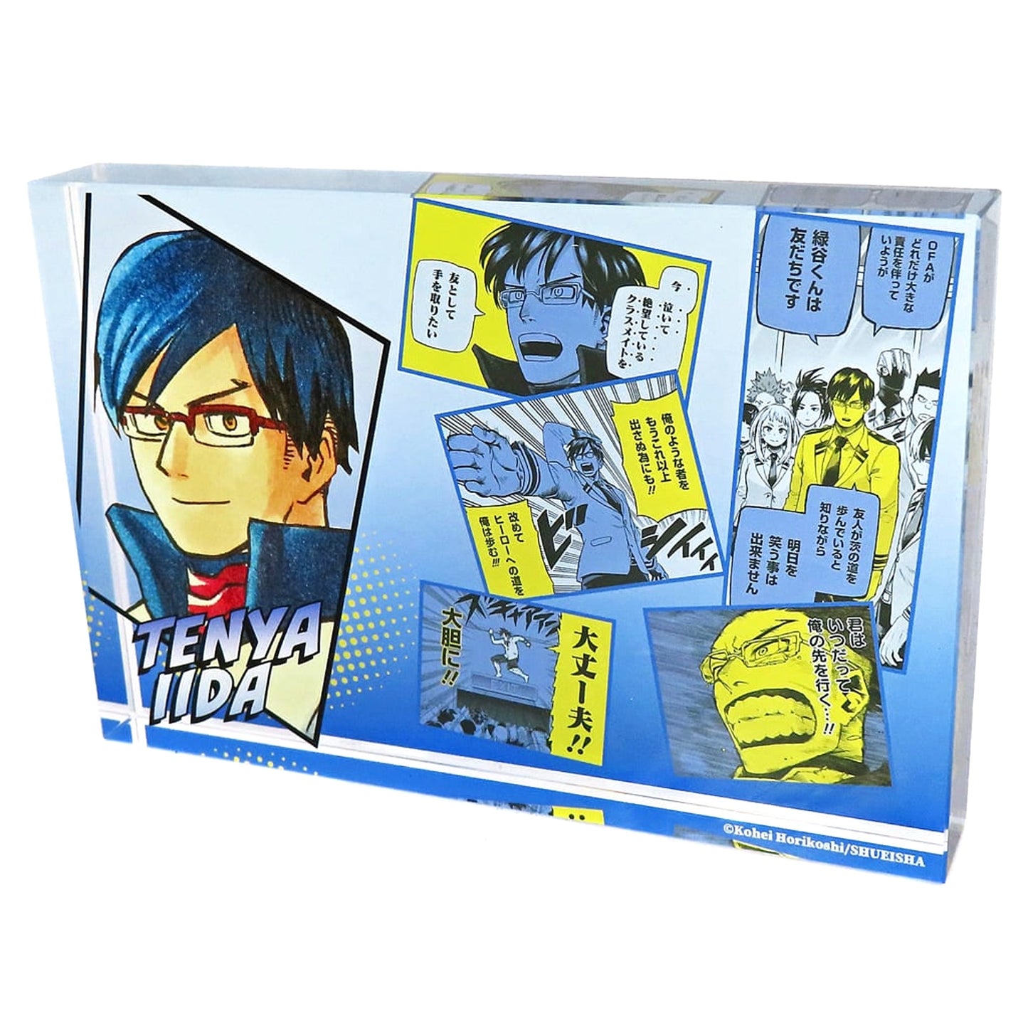 My Hero Academia Tenya Iida Heroes Acrylic Block 2023 Acrylic Item [USED]