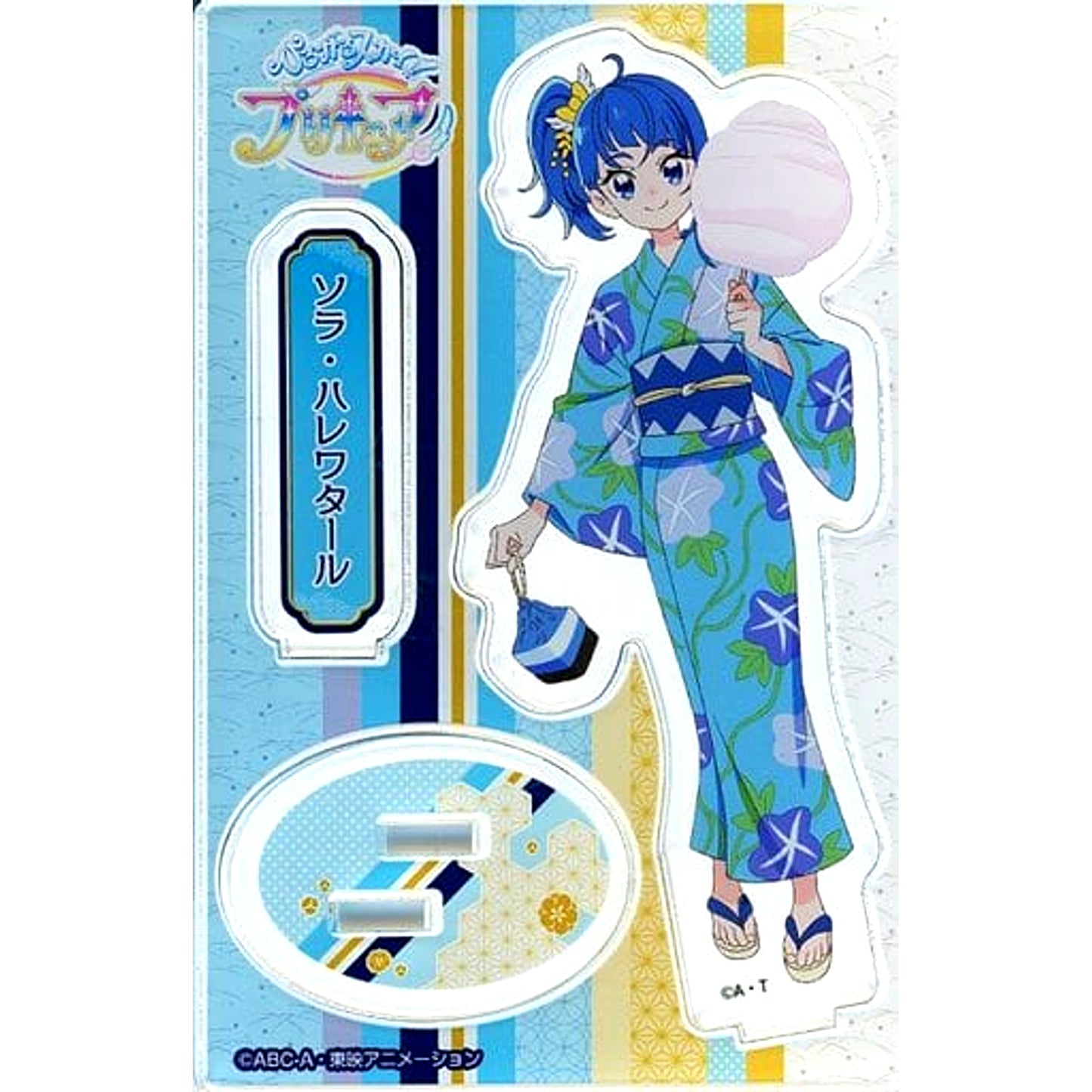 Sora Harewataru Soaring Sky! Pretty Cure Mini Acrylic Stand TV Asahi Limited Yukata Design [USED]