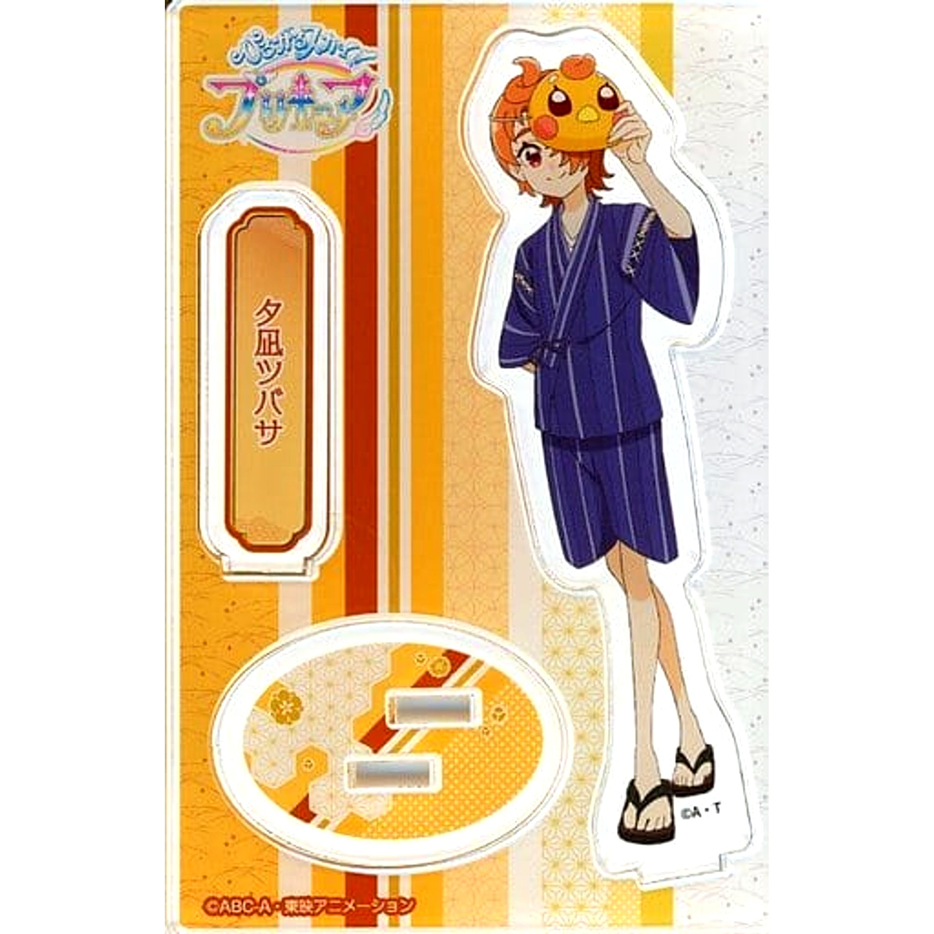 Tsubasa Yuunagi Hirogaru Sky! Precure Mini Acrylic Stand TV Asahi Limited Yukata Design [USED]