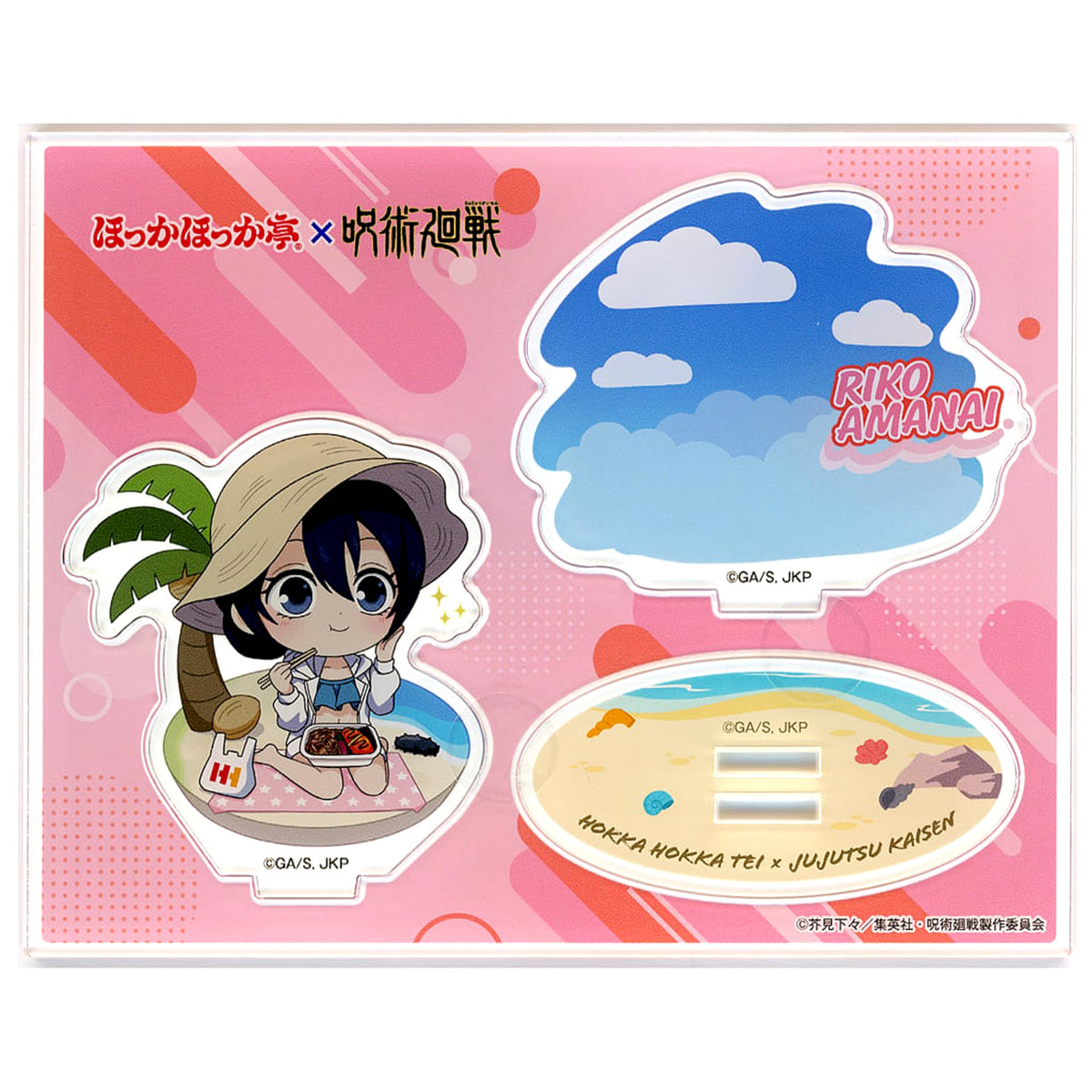 Jujutsu Kaisen x Hokka Hokka Tei Riko Amanai Original Acrylic Stand Hidden Inventory / Premature Death Acrylic Stands [USED]