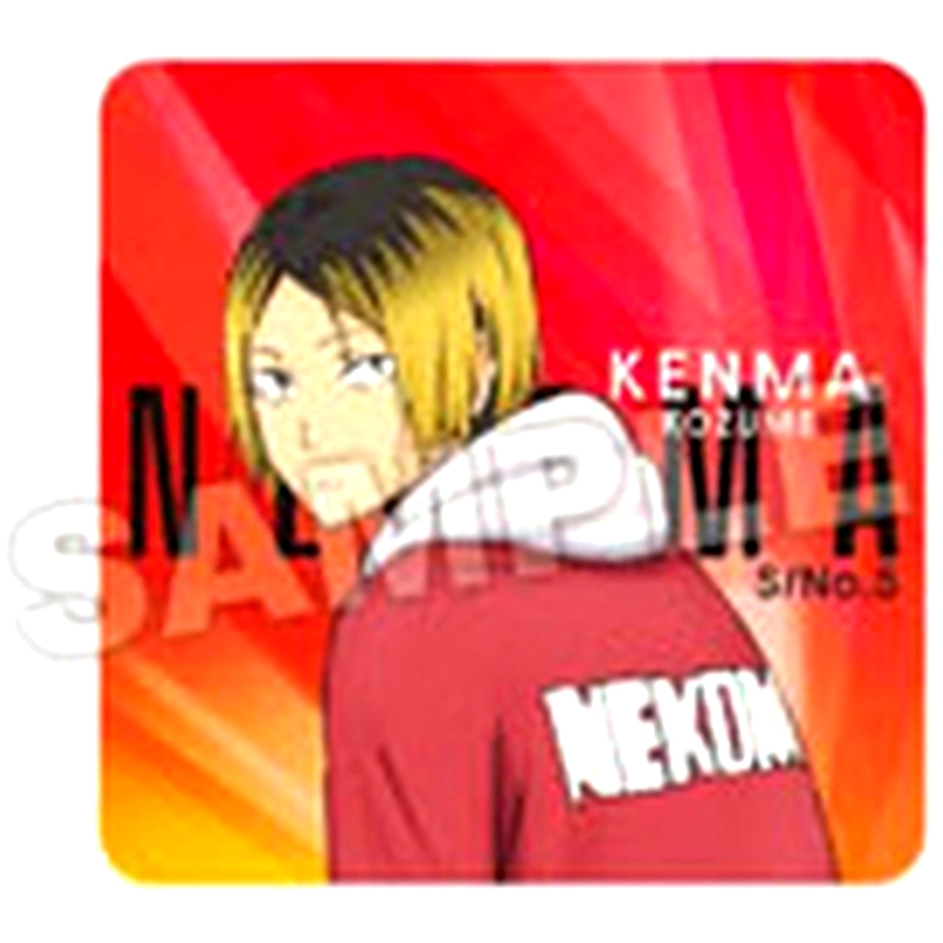 Kenma Kozume Haikyu!! Looking Back Trading Acrylic Block [USED]