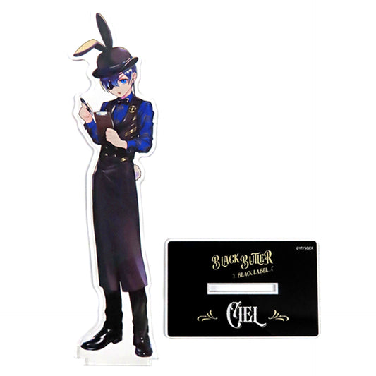 Ciel Phantomhive Big Acrylic Stand Cafe & Shop Edition Black Butler Black Label Bitter Rabbit CAFE AND SHOP [USED]