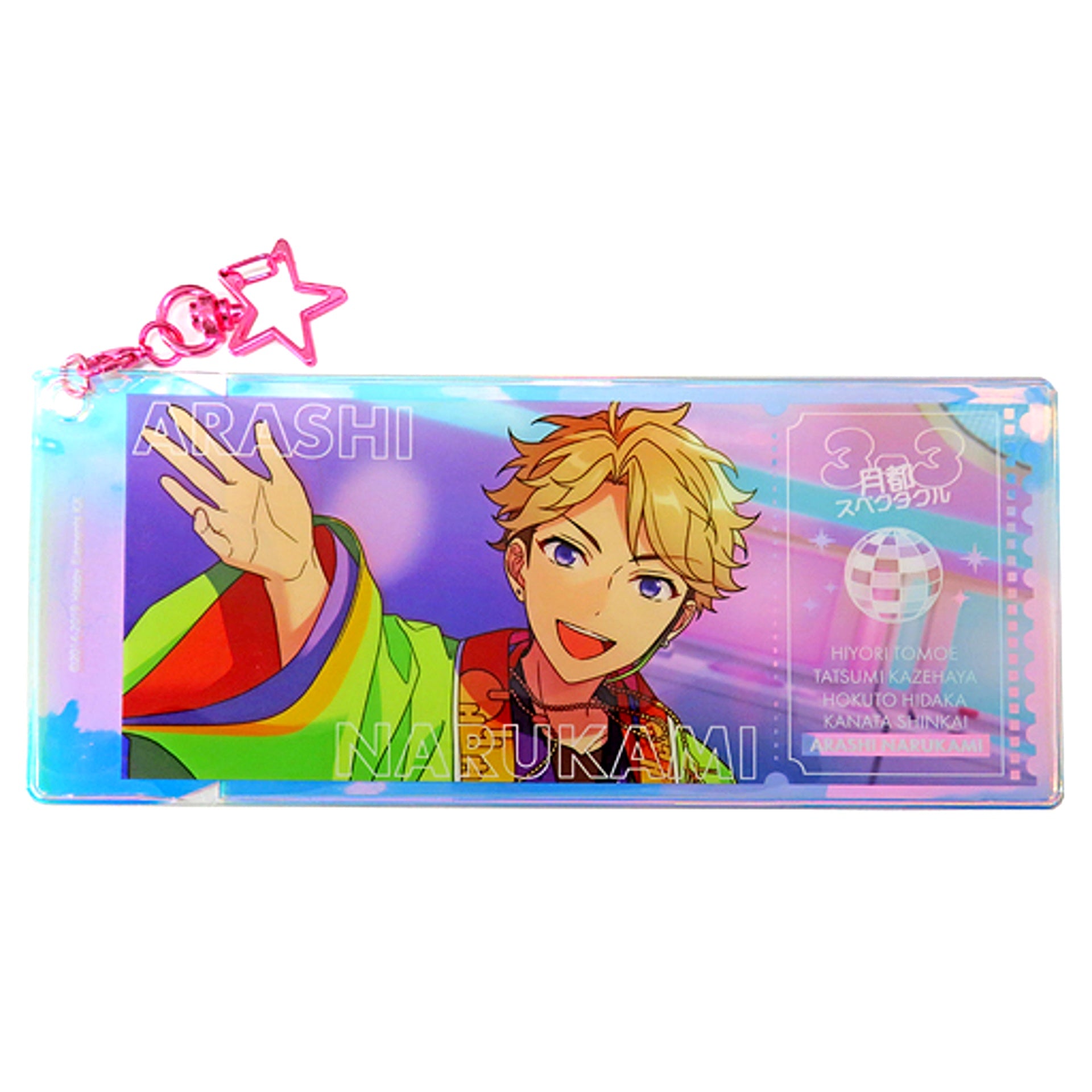 Arashi Narukami Ensemble Stars!! Memorial Aurora Ticket Charm -SHUFFLE- [USED]