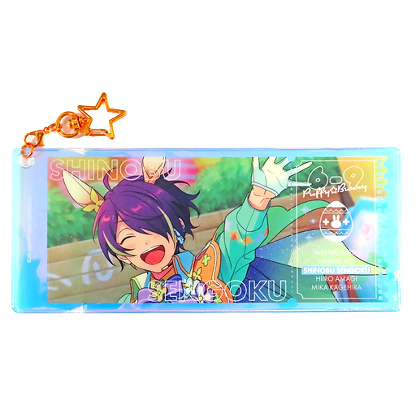 Shinobu Sengoku Ensemble Stars!! Memorial Aurora Ticket Charm SHUFFLE [USED]