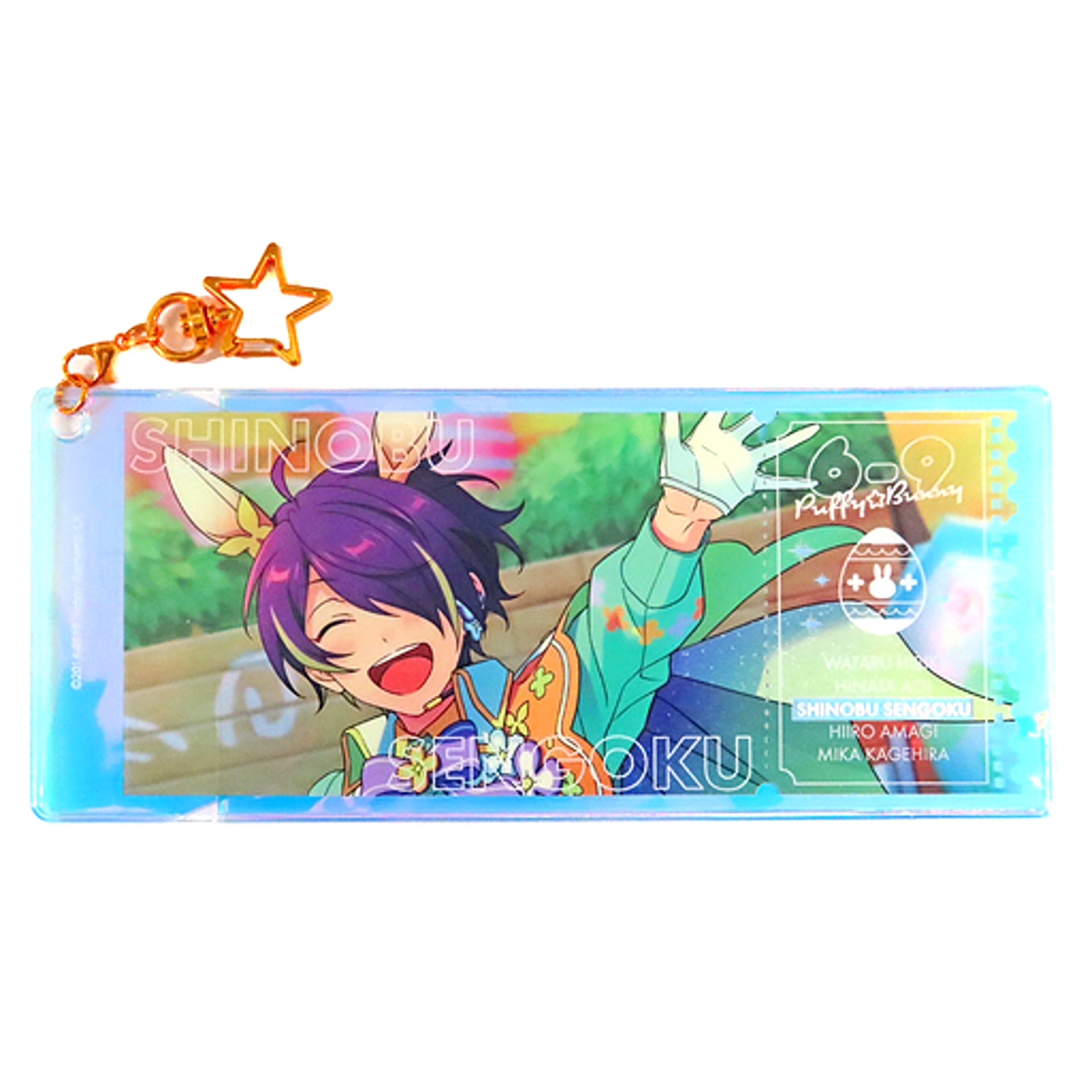 Shinobu Sengoku Ensemble Stars!! Memorial Aurora Ticket Charm SHUFFLE [USED]