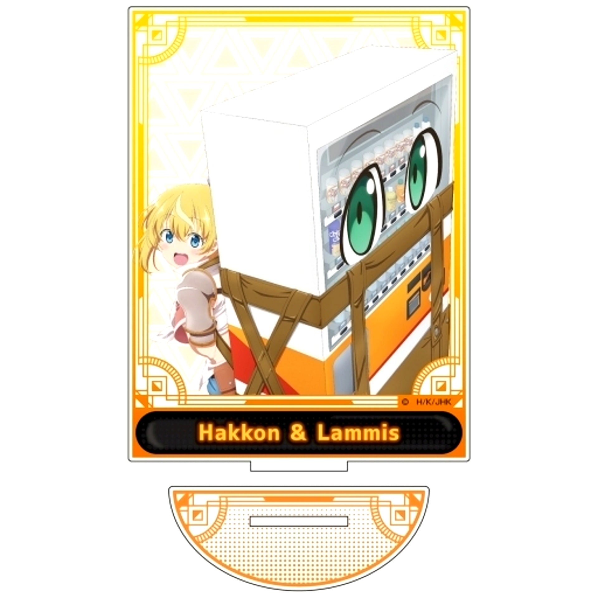 Boxxo & Lammis 1. Acrylic Stand Reborn as a Vending Machine I Now Wander the Dungeon [USED]