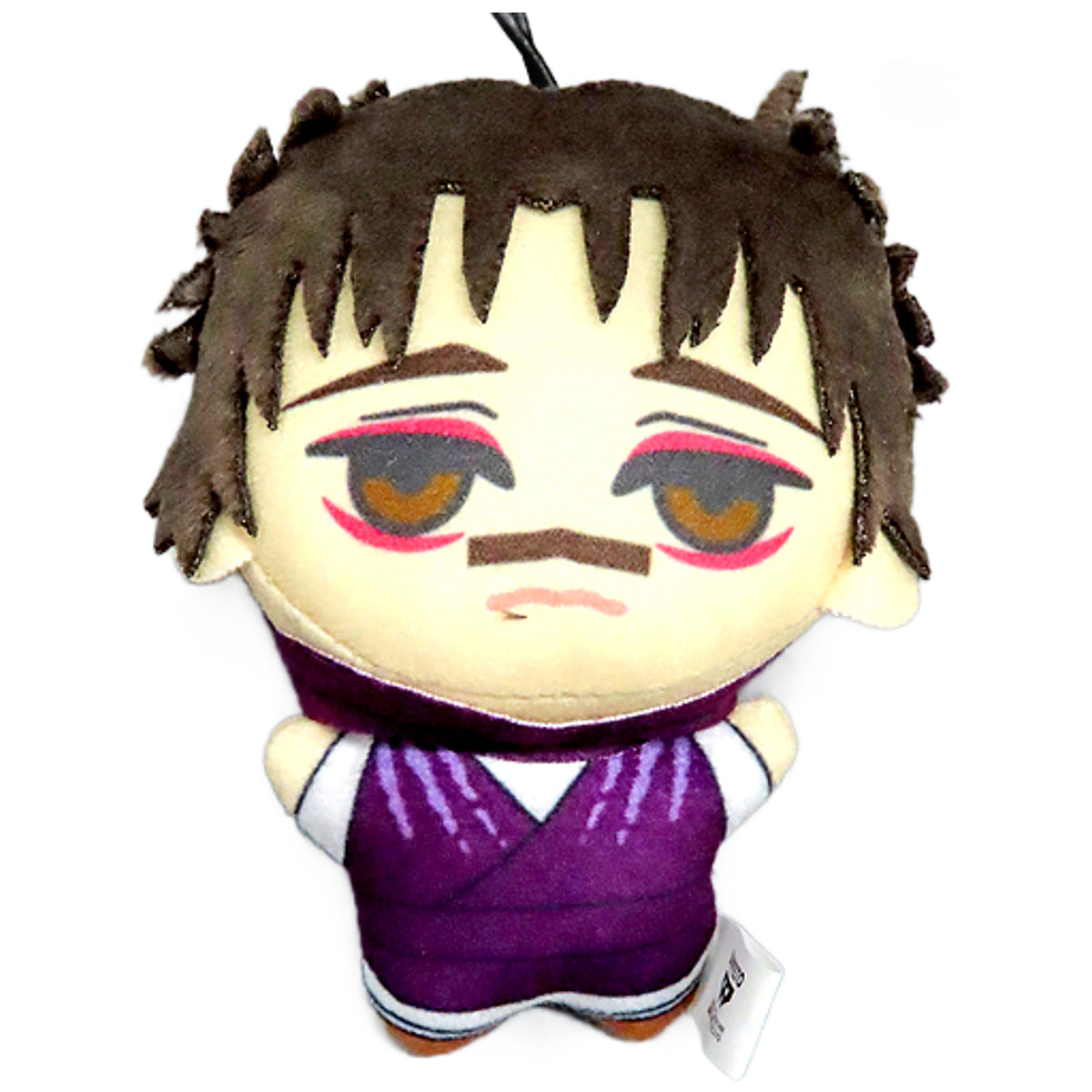 Chousou Jujutsu Kaisen Chibi Chibigurumi Vol.1 [USED]