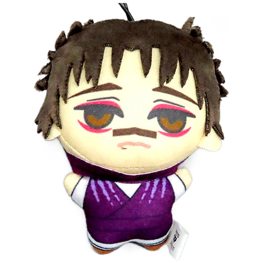Chousou Jujutsu Kaisen Chibi Chibigurumi Vol.1 [USED]