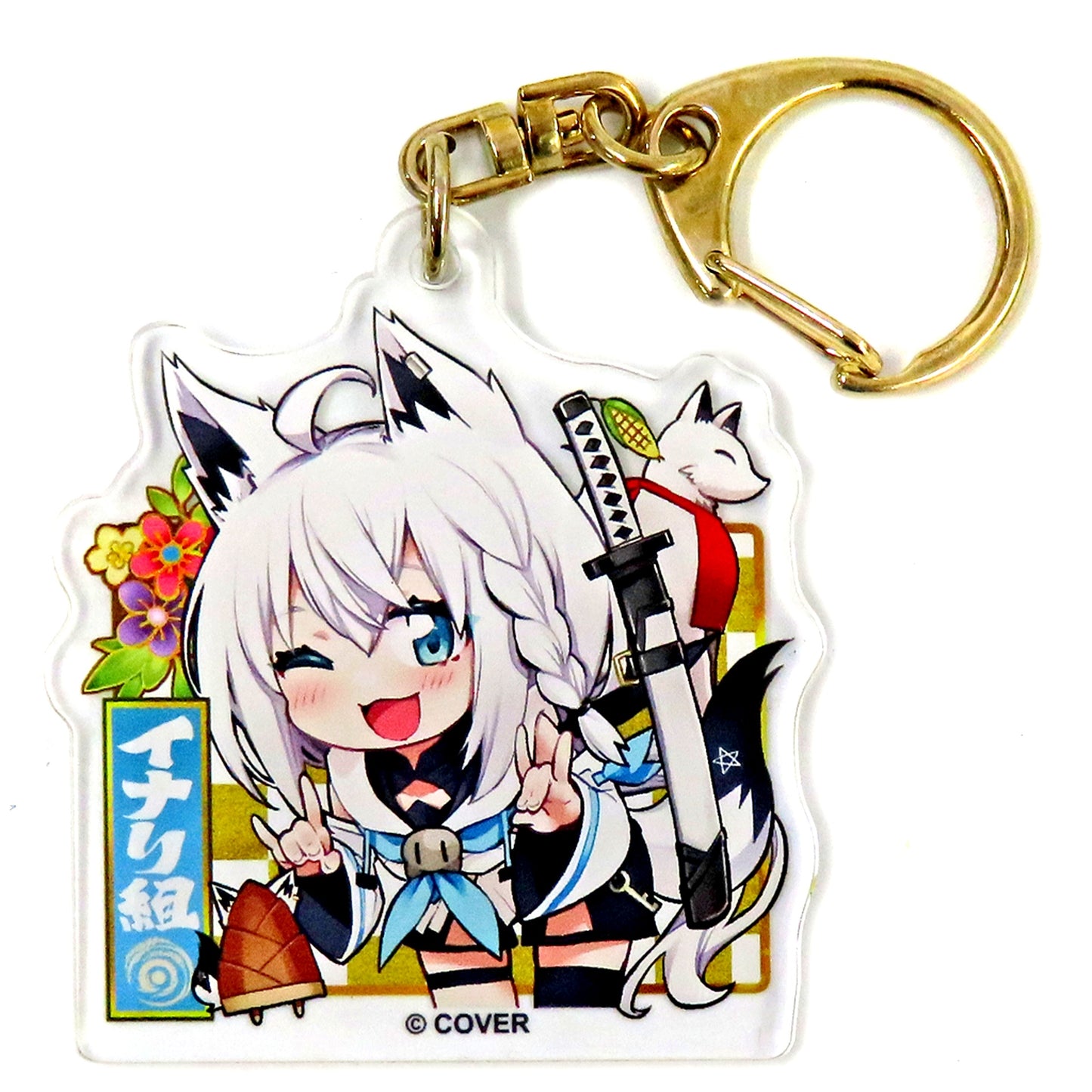 Shirakami Fubuki hololive Alternative Random Acrylic Keychain PROTOLIVE#2 Yamato Phantasia [USED]