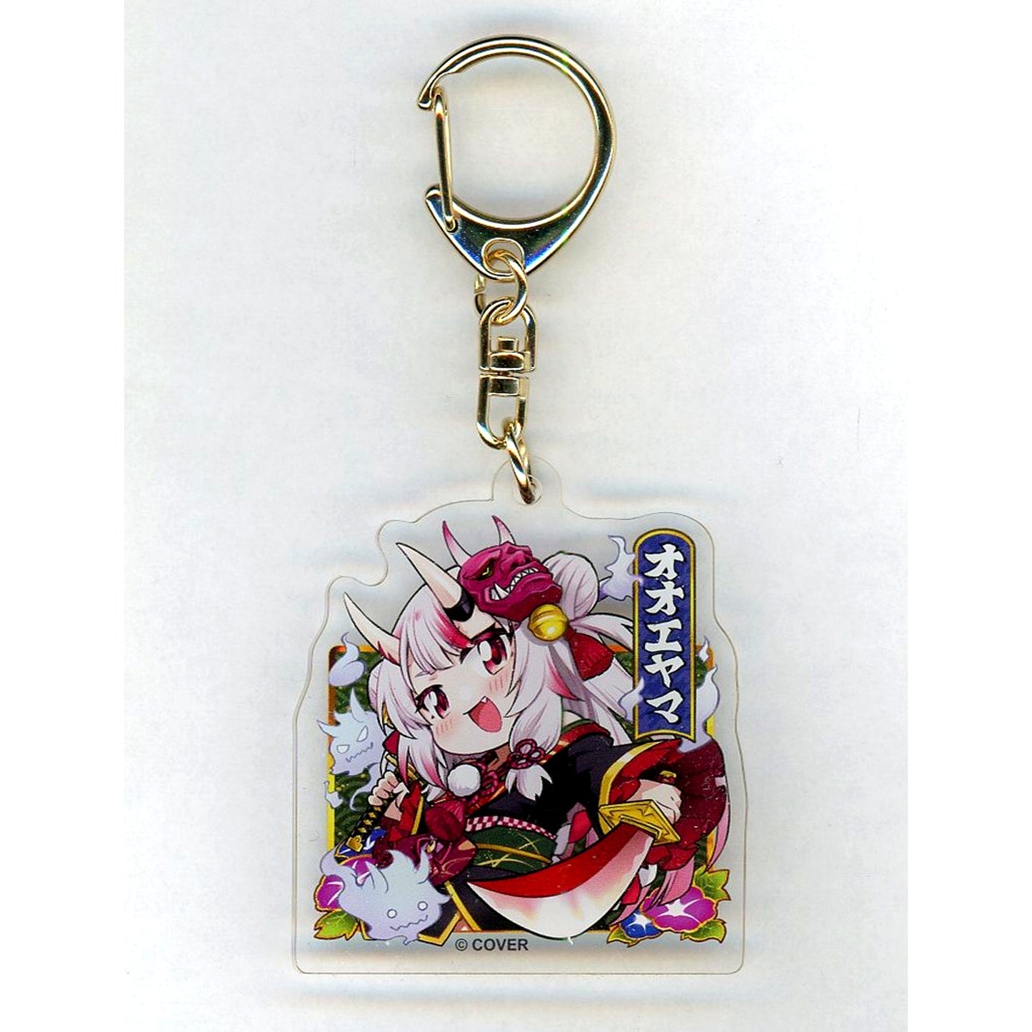 Nakiri Ayame hololive Alternative Random Acrylic Keychain PROTOLIVE#2 Yamato Phantasia [USED]