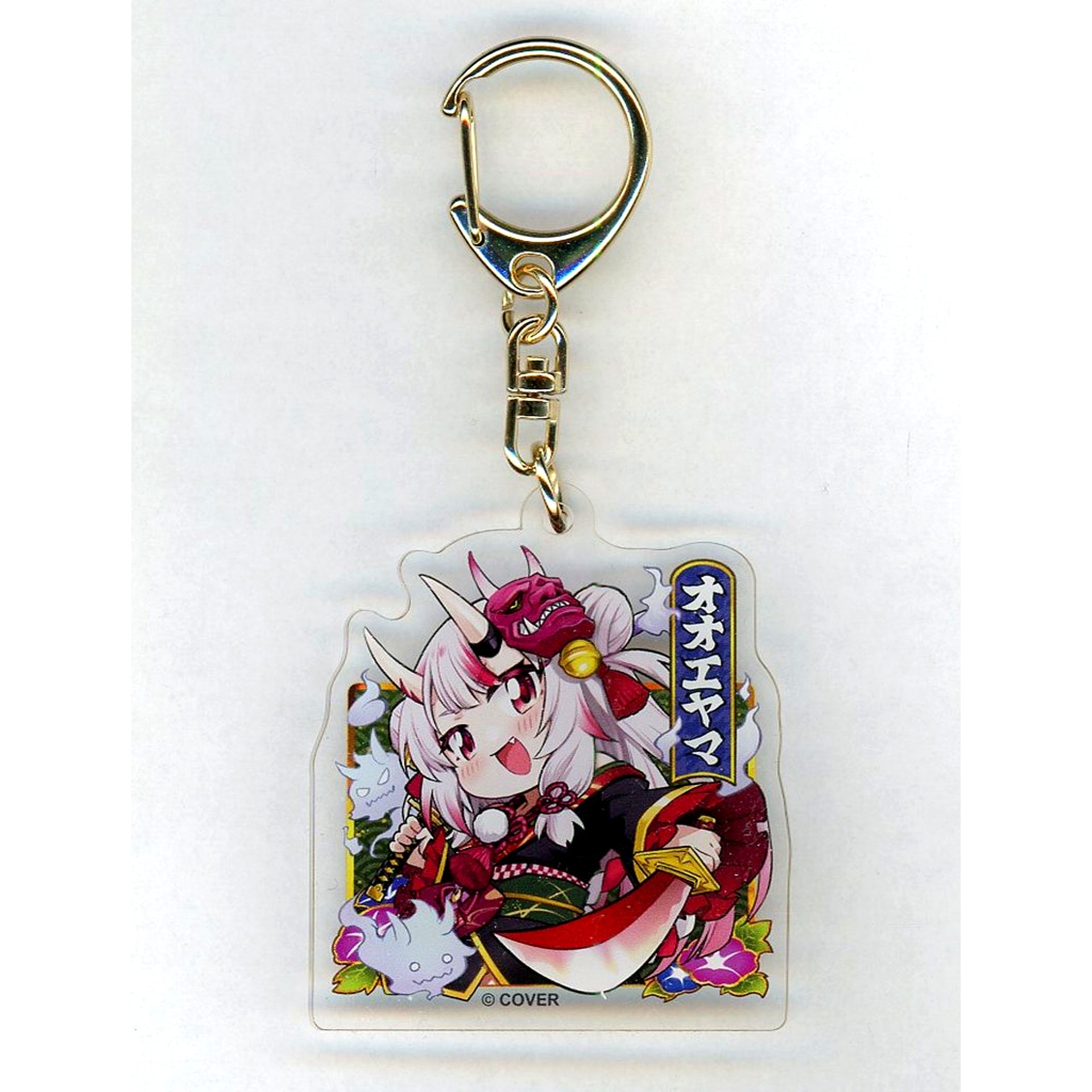 Nakiri Ayame hololive Alternative Random Acrylic Keychain PROTOLIVE#2 Yamato Phantasia [USED]