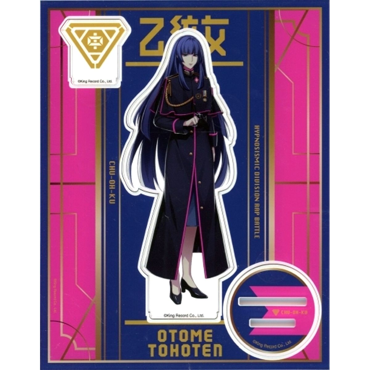 Otome Tohoten Hypnosis Mic: Division Rap Battle Official Acrylic Stand AnimeJapan 2023 Goods [USED]