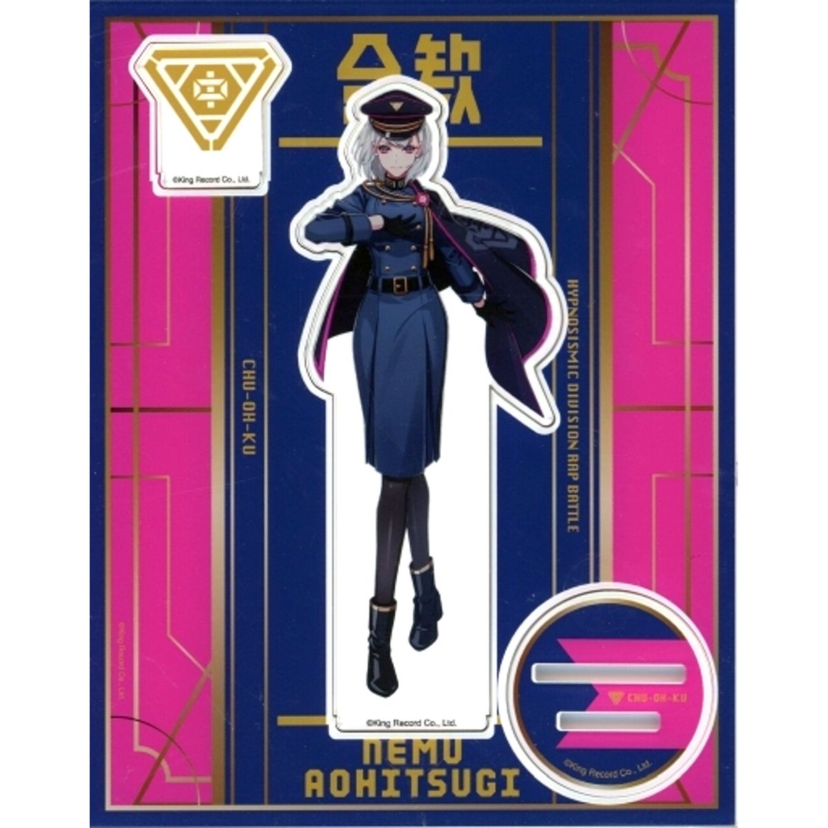 Nemu Aohitsugi Hypnosis Mic: Division Rap Battle Official Acrylic Stand AnimeJapan 2023 Goods [USED]