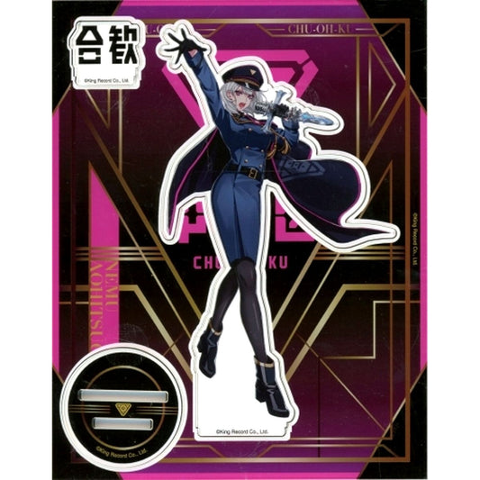 Nemu Aohitsugi Hypnosis Mic: Division Rap Battle AnimeJapan 2023 Official Acrylic Stand Original Mic [USED]