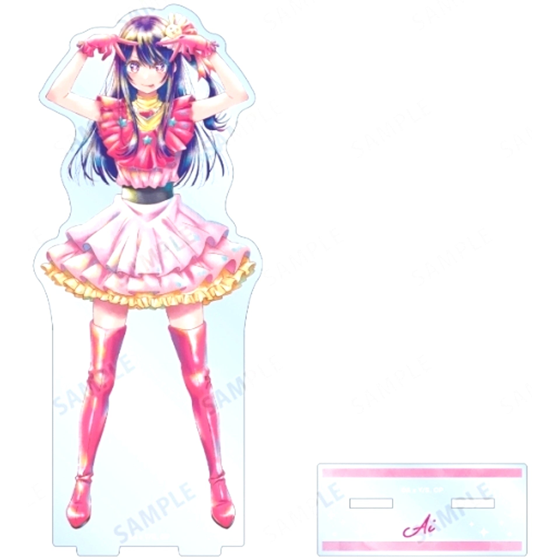 Ai Oshi no Ko Ani-Art aqua label BIG Acrylic Stand [USED]