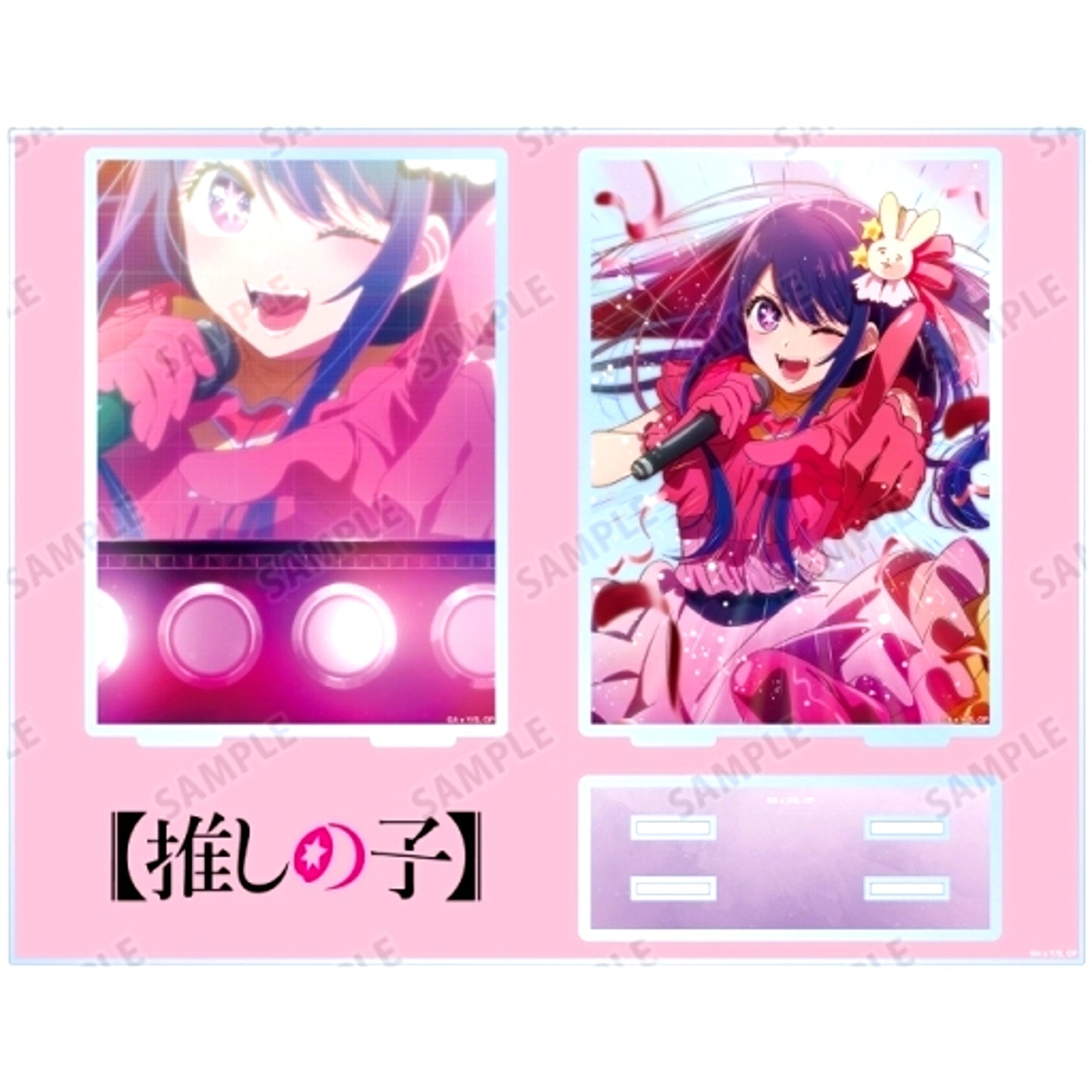 Teaser Visual Oshi no Ko Acrylic Diorama [USED]