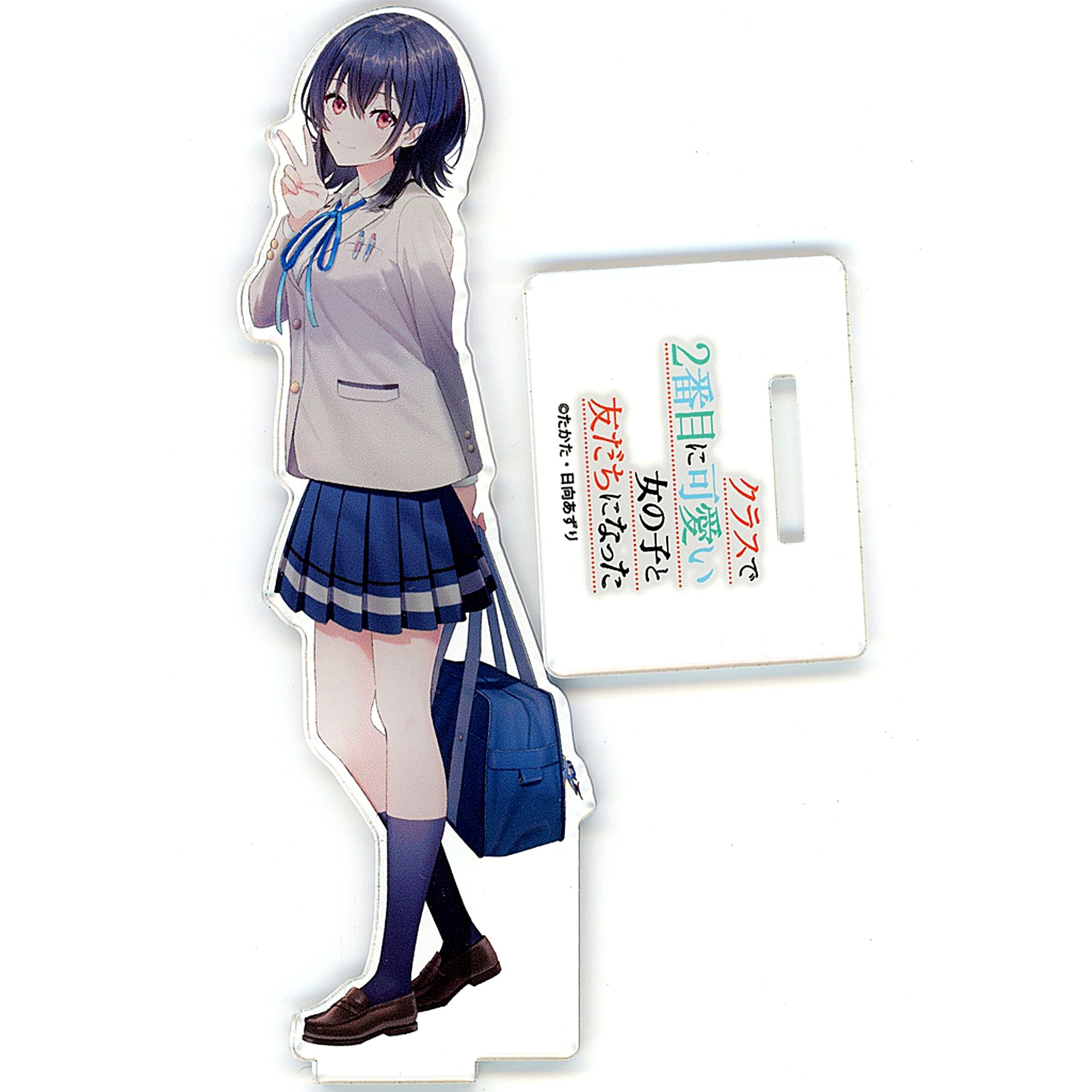 Umi Asanagi Original Acrylic Figure Bonus for Comics I Became Friends with the Second Cutest Girl in My Class Vol. 5 Gamers Limited Edition Single Item [USED]