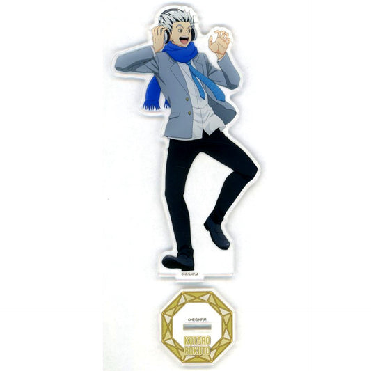 Kotaro Bokuto Haikyu!! Play to the Fullest!! in Namjatown winter version Acrylic Stand [USED]