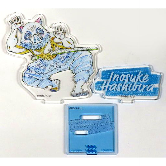 Inosuke Hashibira Demon Slayer x ufotable DINING - HIROMA - Dining New Store Commemoration Original Art Acrylic Stand [USED]