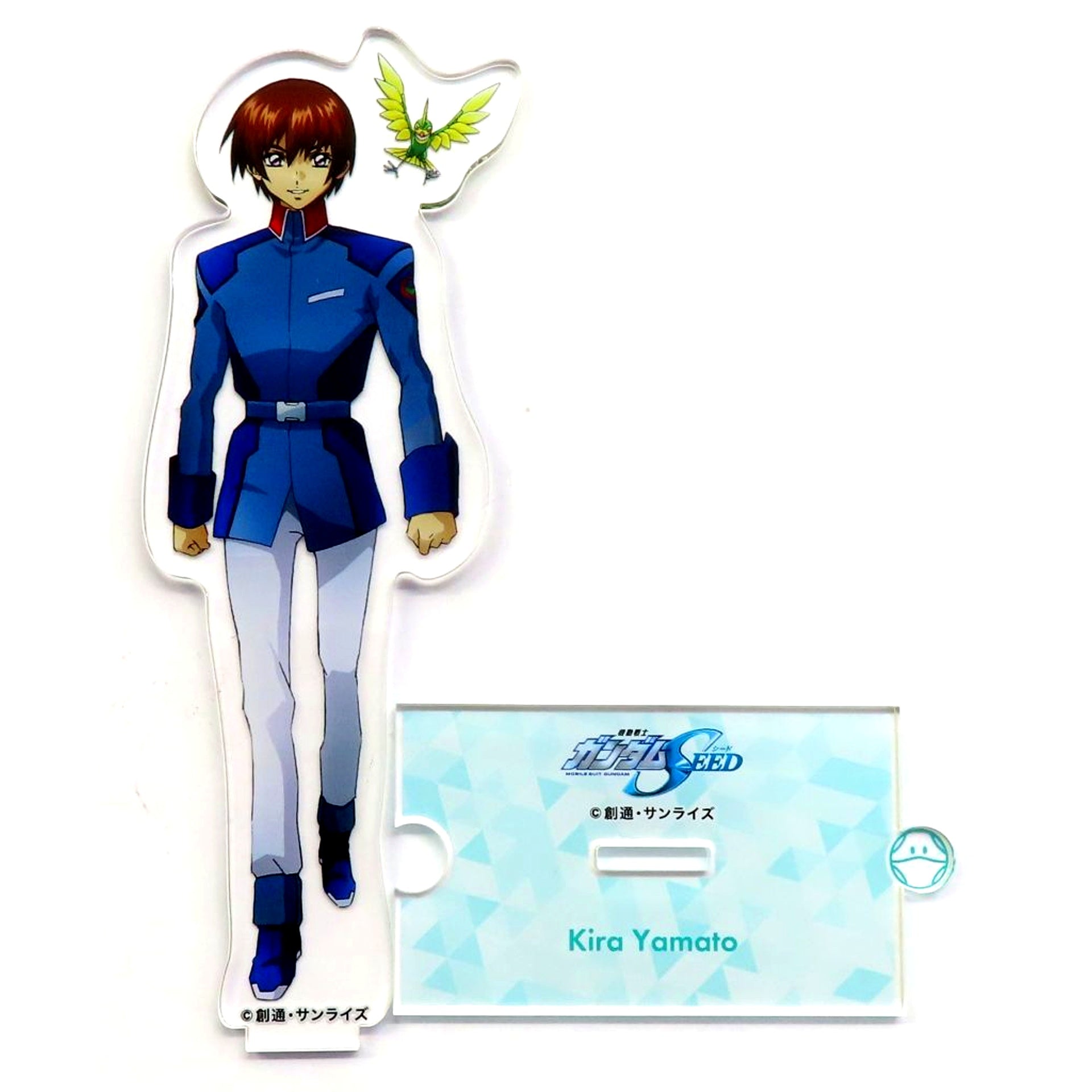 Kira Yamato Mobile Suit Gundam SEED Original Acrylic Stand Gundam Fan Club Ltd [USED]