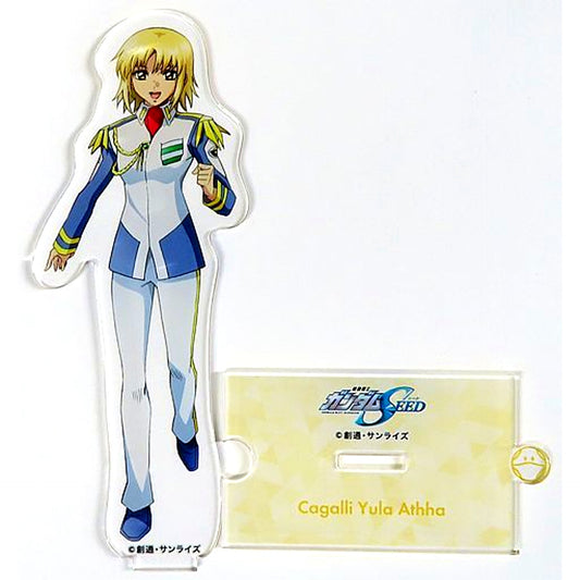 Cagalli Yula Athha Mobile Suit Gundam SEED Gundam Fan Club Limited Original Acrylic Stand [USED]