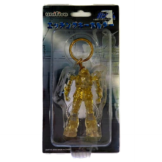Char's Zaku Mobile Suit Gundam Etching Keychain [USED]