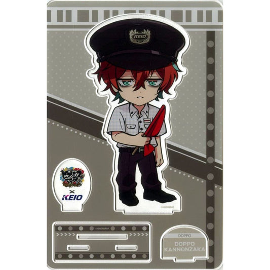 Doppo Kannonzaka Hypnosis Mic: Division Rap Battle Rhyme Anima Big Acrylic Stand x Keio Railway [USED]