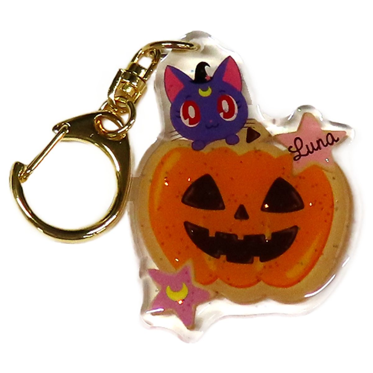 Lunar Pumpkin Sailor Moon Halloween Keychain 2018 Sailor Moon Store Limited Key Chain [USED]