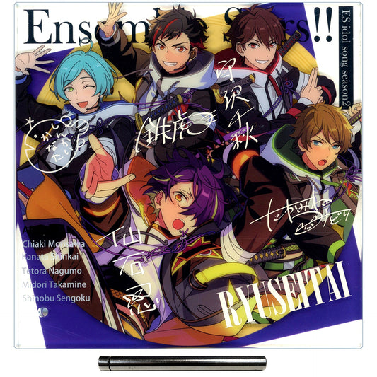 Jacket Design Acrylic Stand Bonus for Ensemble Stars!! ES Idol Song Season 2 Ryuseitai China Limited [USED]