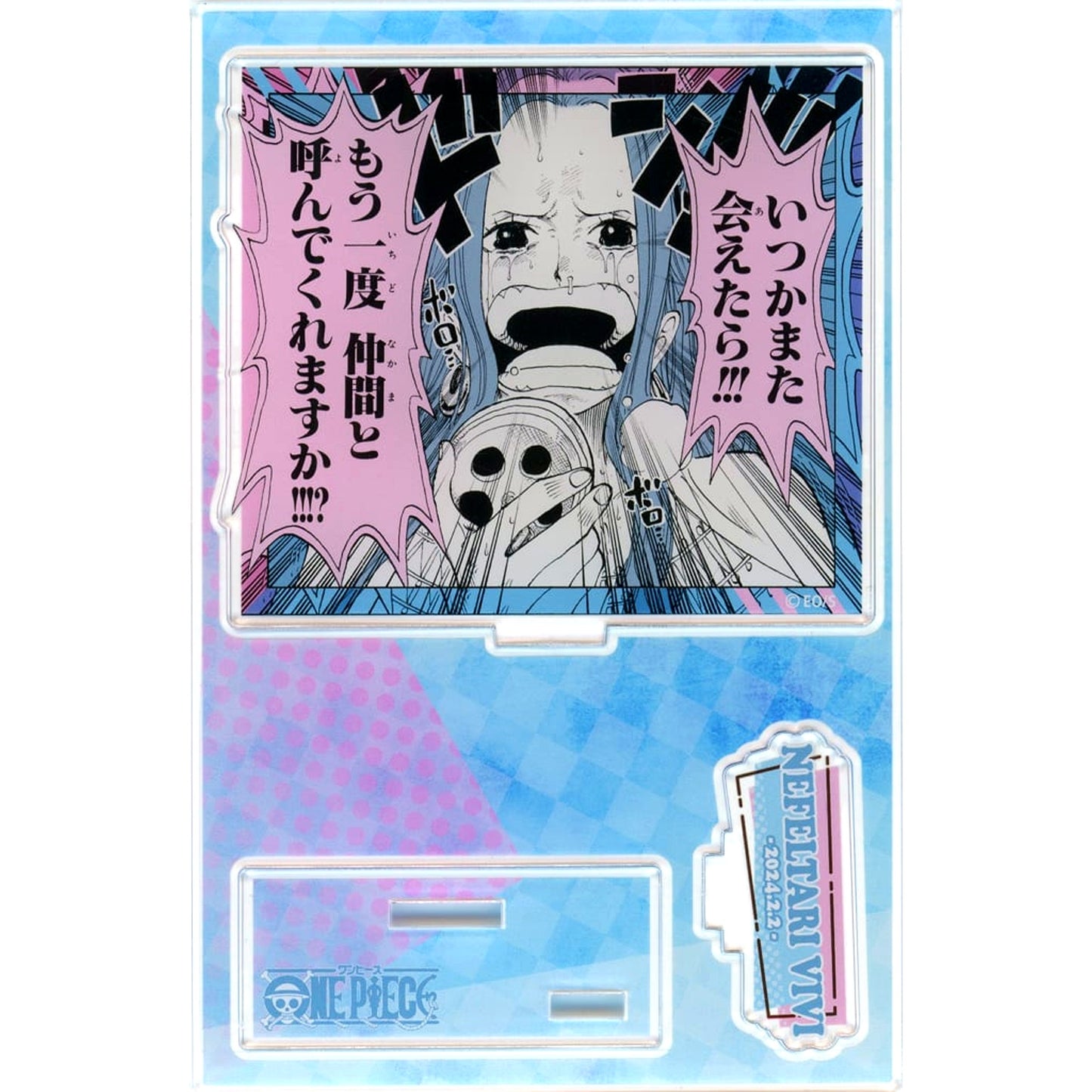 Nefertari Vivi One Piece Birthday Famous Scene Diorama Figure 2024 [USED]